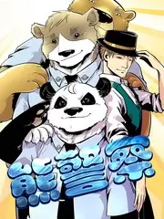 动漫精品在线观看-后台三分钟