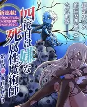 高清动漫精品资源-配音现场直击